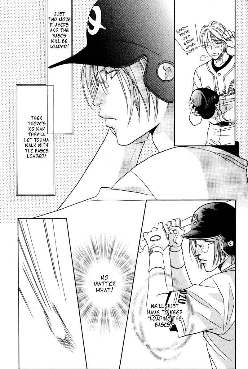 Page 41 Chapter 28 Double Call