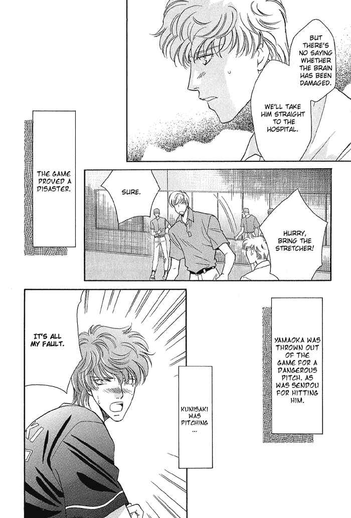 Page 14 Chapter 18 Double Call