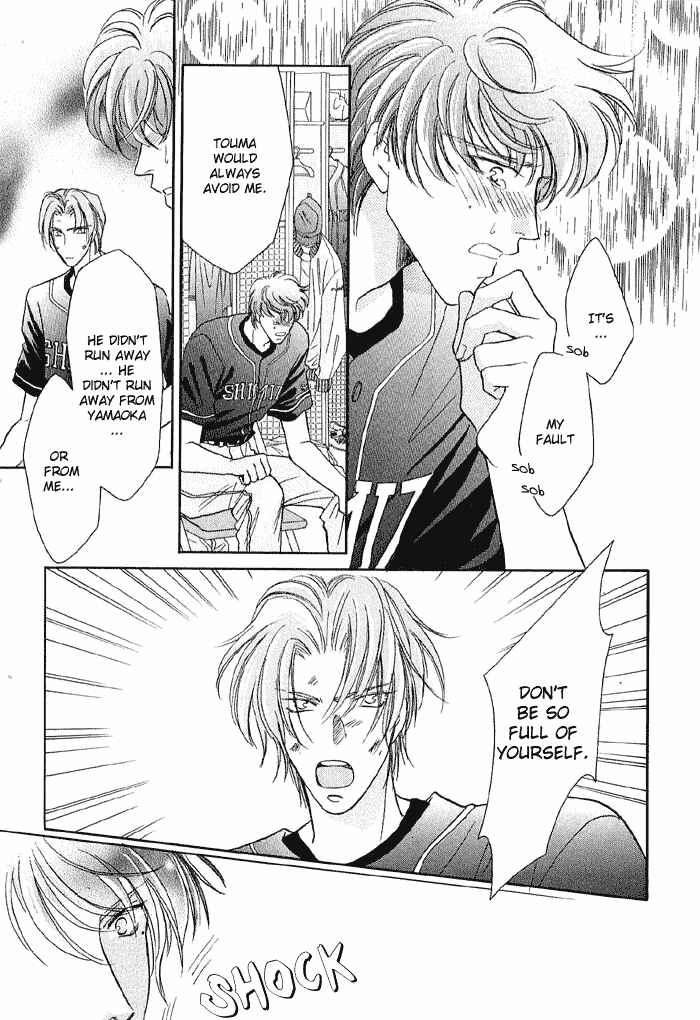 Page 15 Chapter 18 Double Call
