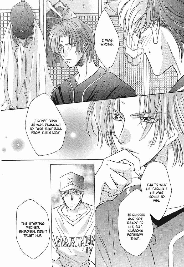 Page 16 Chapter 18 Double Call