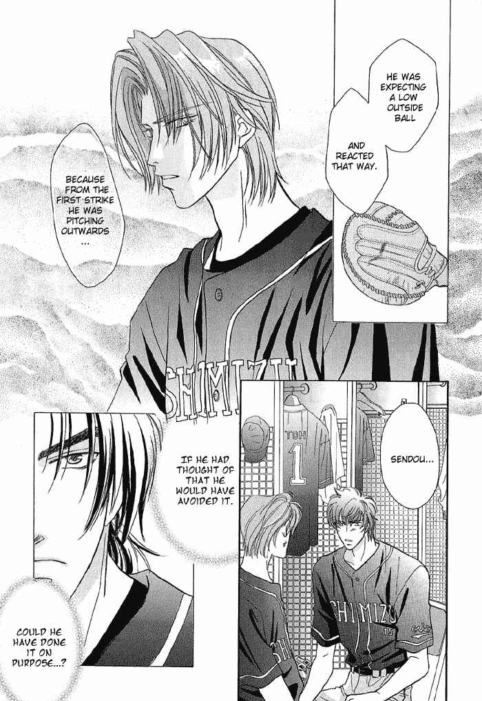 Page 17 Chapter 18 Double Call