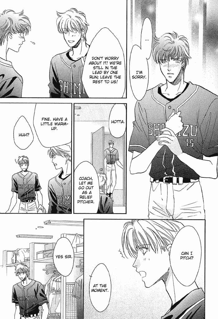 Page 19 Chapter 18 Double Call