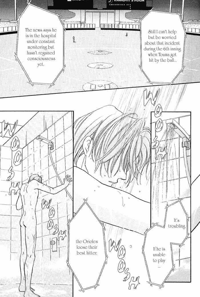 Page 21 Chapter 18 Double Call