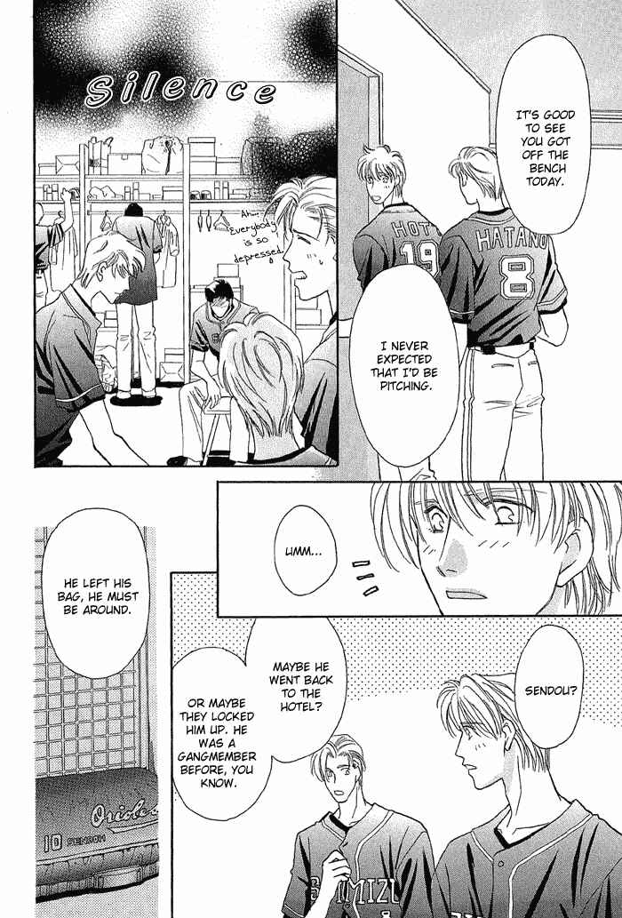 Page 22 Chapter 18 Double Call