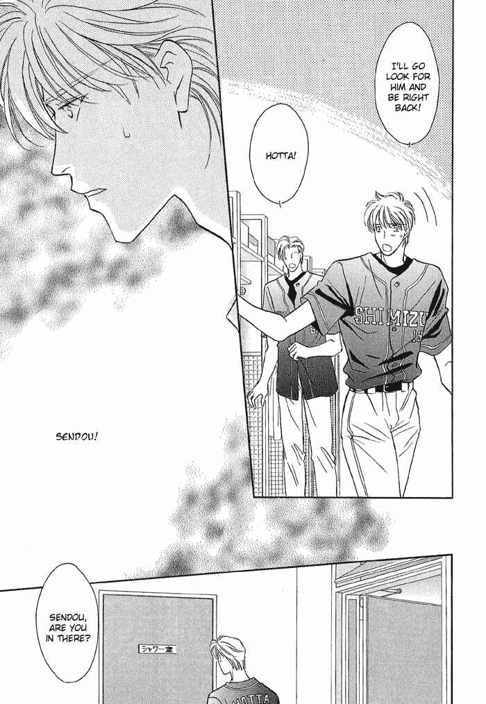 Page 23 Chapter 18 Double Call