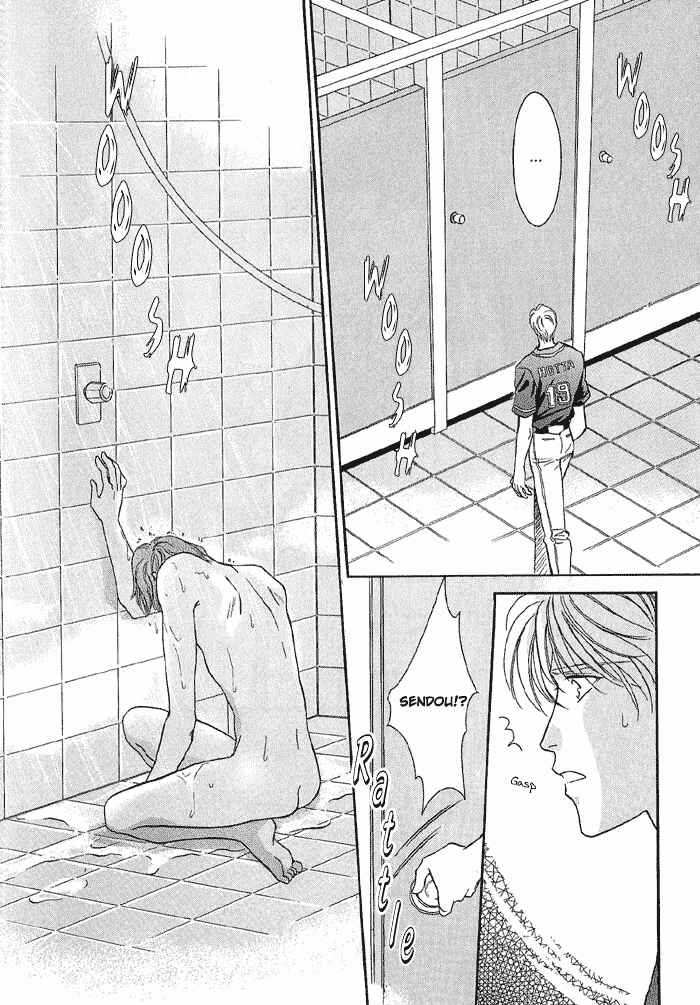 Page 24 Chapter 18 Double Call