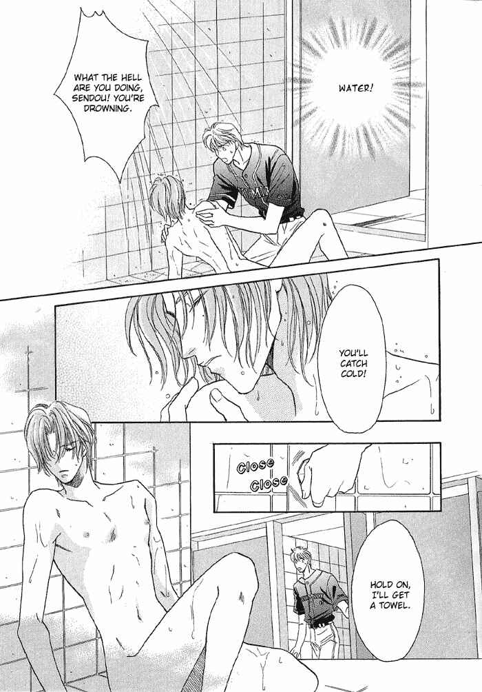 Page 25 Chapter 18 Double Call