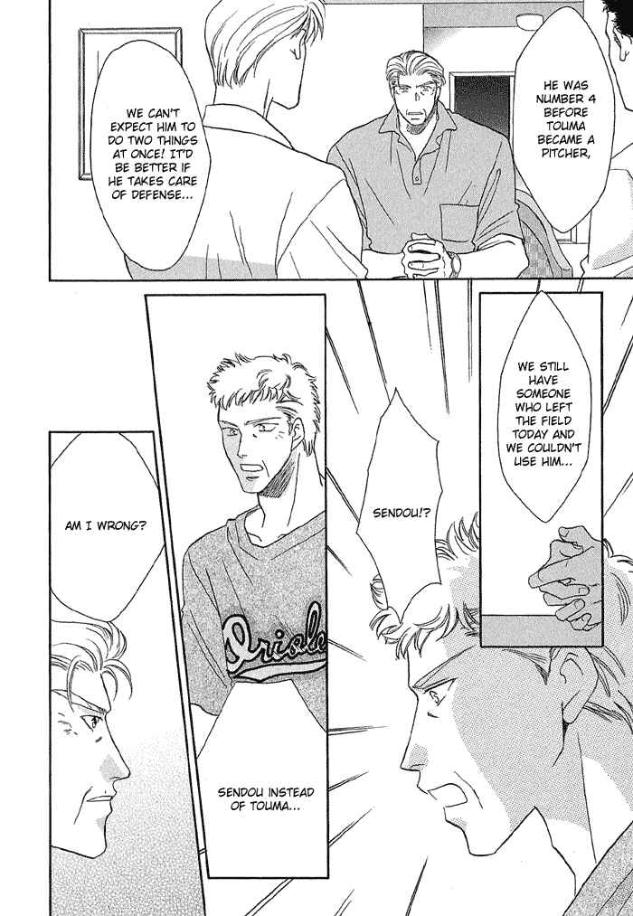 Page 30 Chapter 18 Double Call
