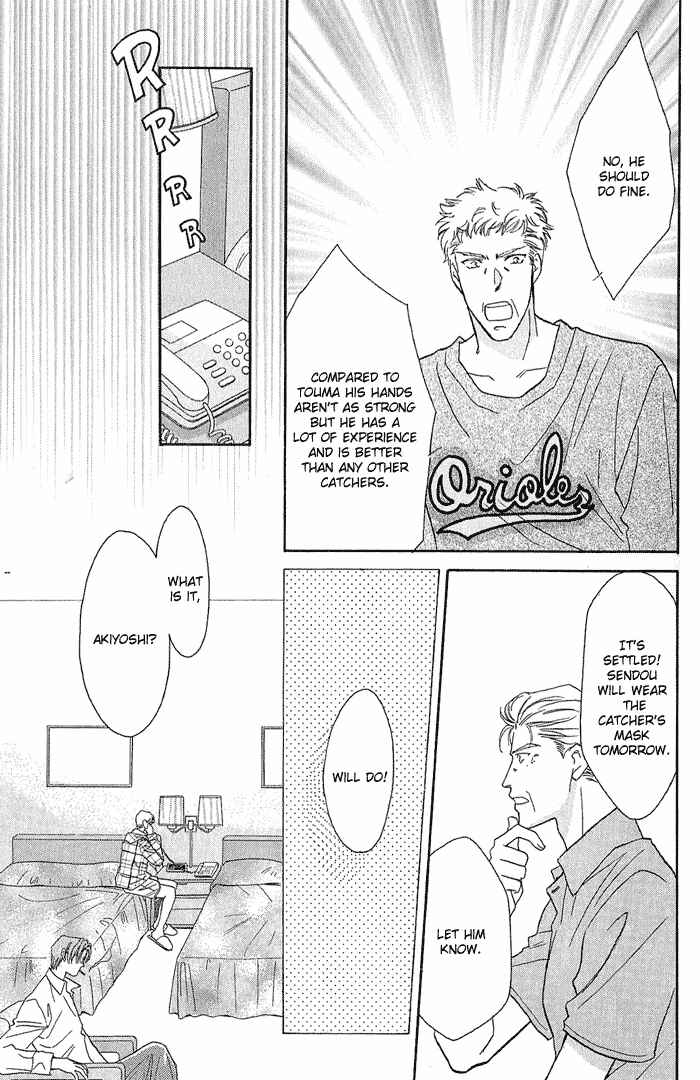 Page 31 Chapter 18 Double Call