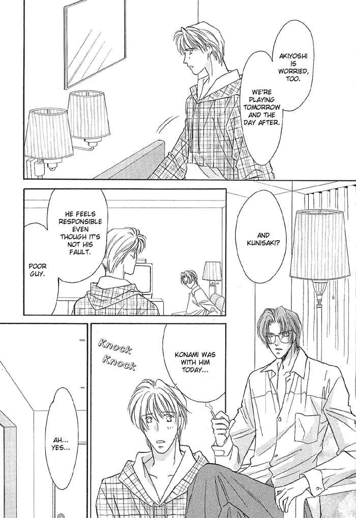 Page 33 Chapter 18 Double Call