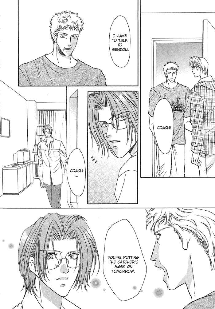 Page 34 Chapter 18 Double Call