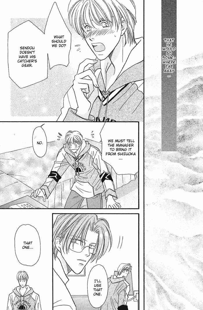 Page 39 Chapter 18 Double Call
