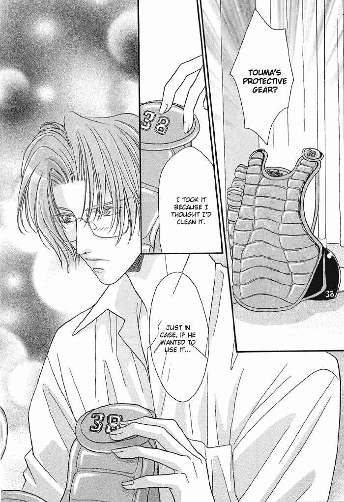 Page 40 Chapter 18 Double Call