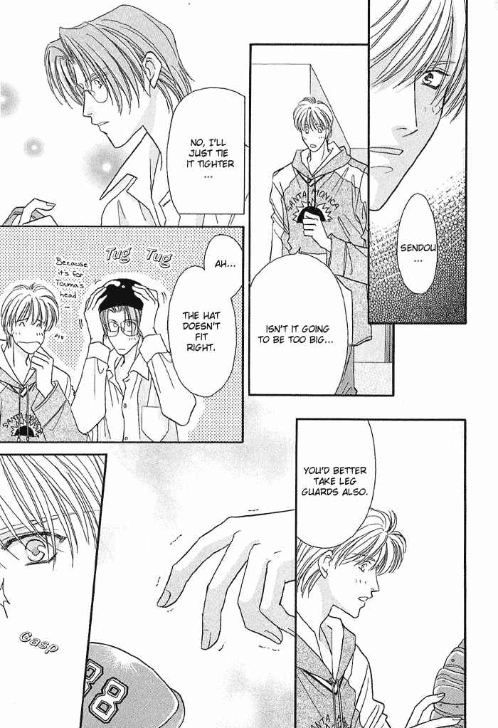 Page 41 Chapter 18 Double Call