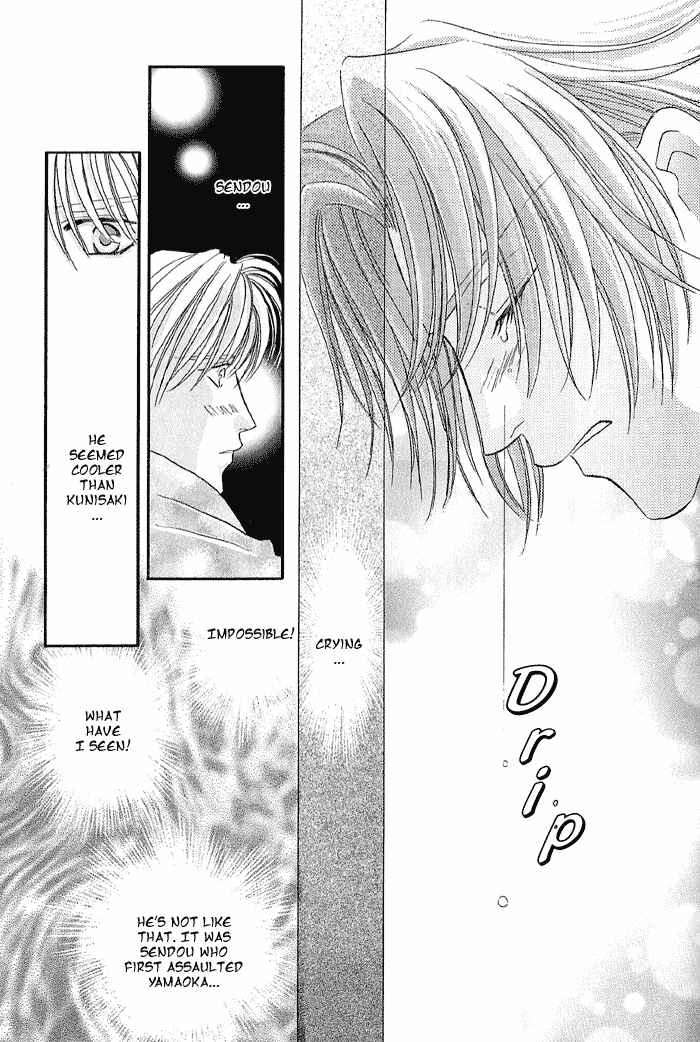 Page 49 Chapter 18 Double Call