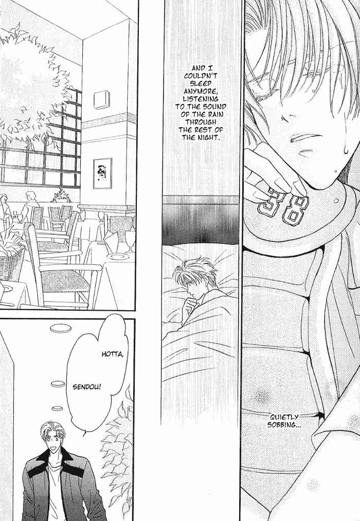 Page 51 Chapter 18 Double Call