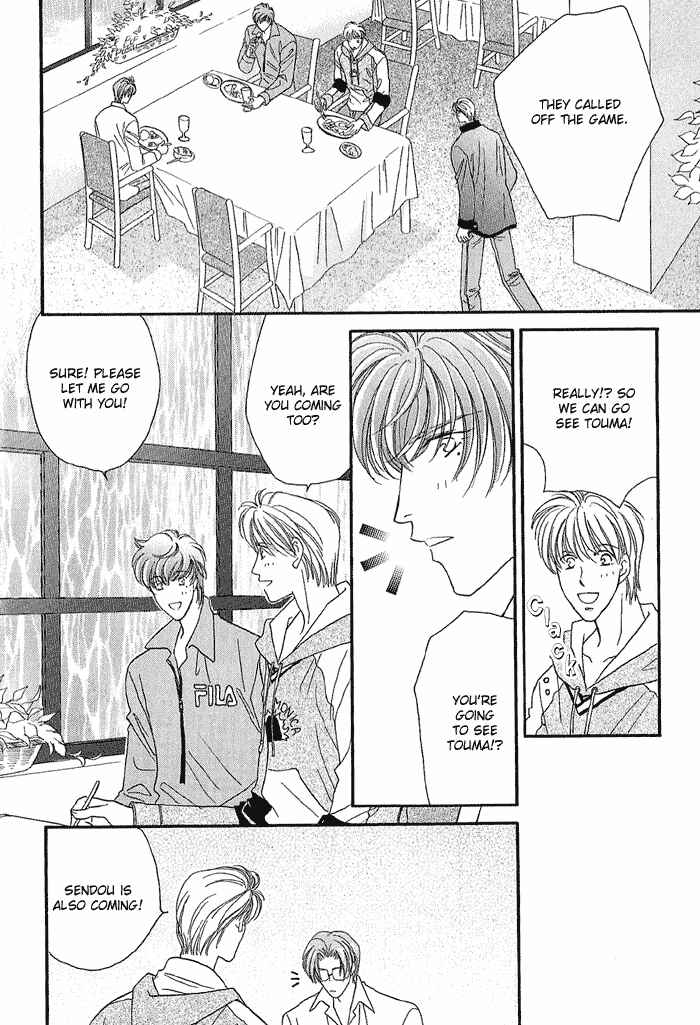 Page 52 Chapter 18 Double Call