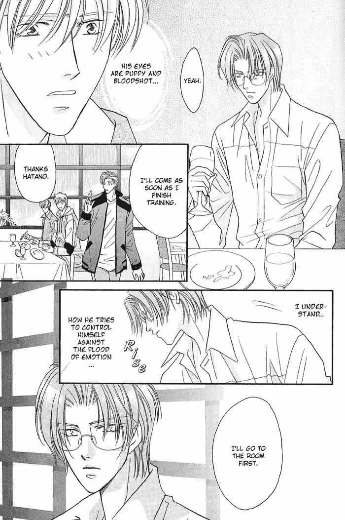 Page 53 Chapter 18 Double Call