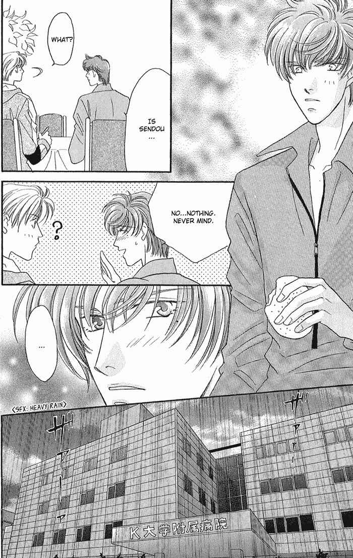 Page 54 Chapter 18 Double Call
