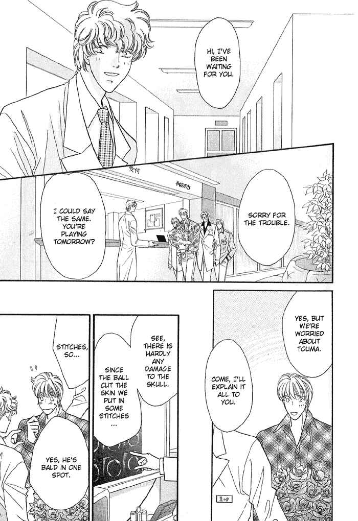 Page 55 Chapter 18 Double Call