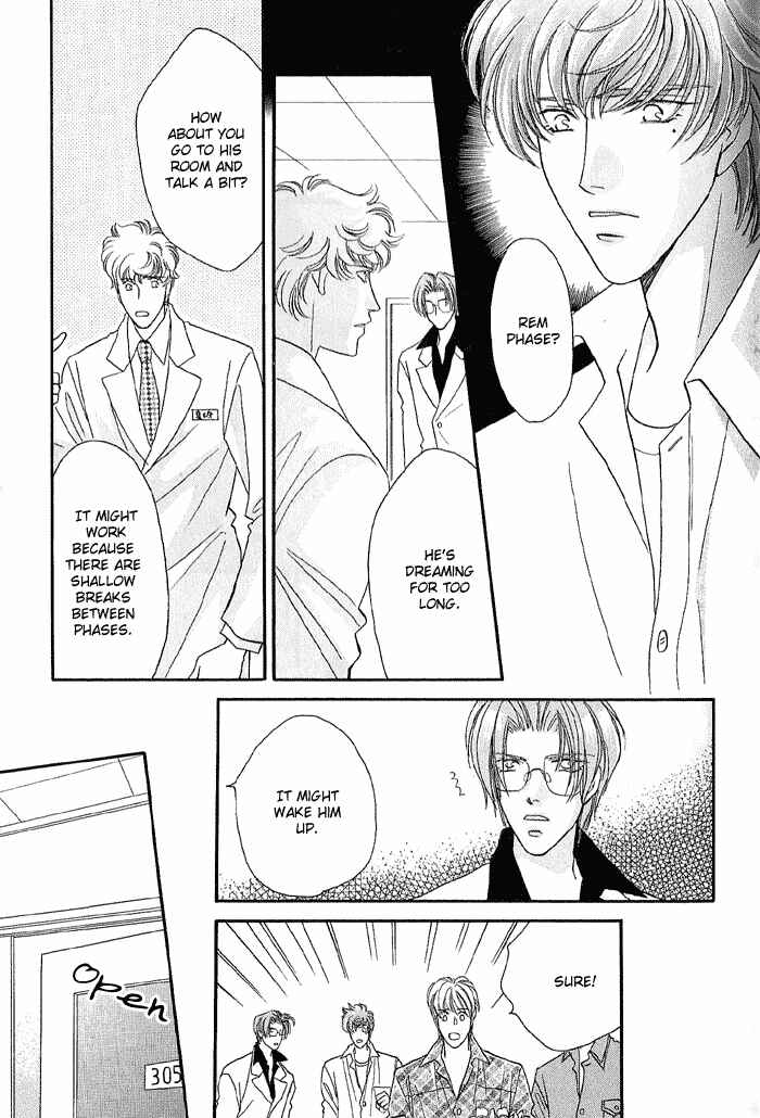 Page 57 Chapter 18 Double Call