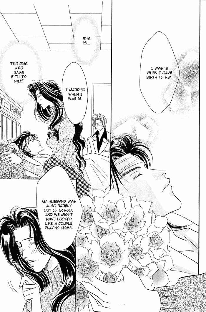 Page 61 Chapter 18 Double Call