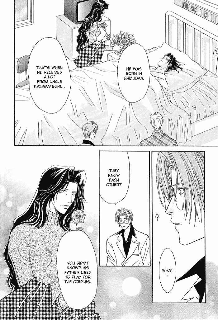 Page 64 Chapter 18 Double Call