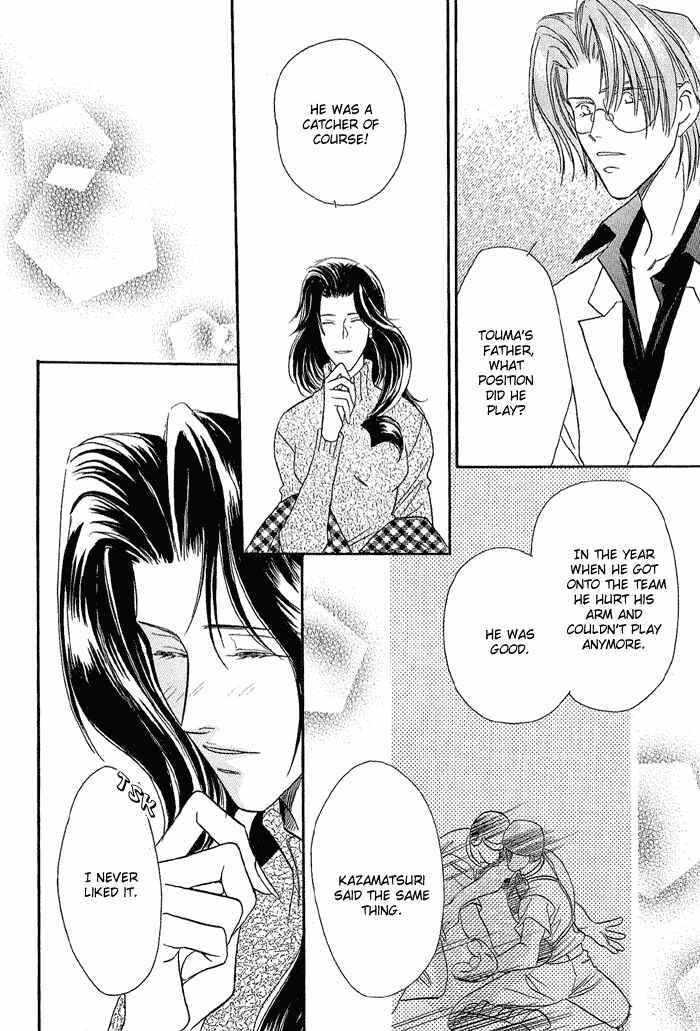 Page 68 Chapter 18 Double Call