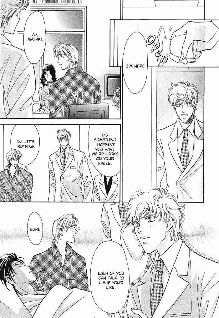 Page 71 Chapter 18 Double Call