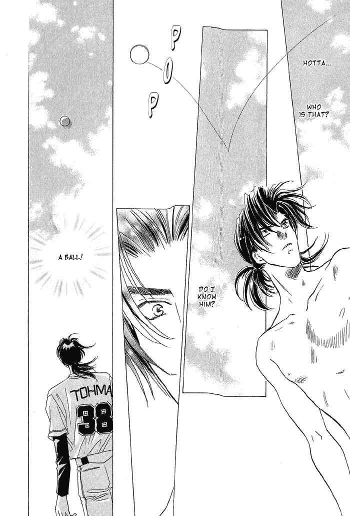 Page 74 Chapter 18 Double Call