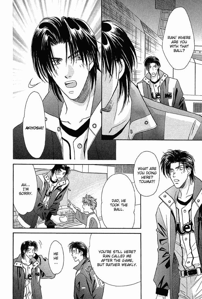 Page 78 Chapter 18 Double Call
