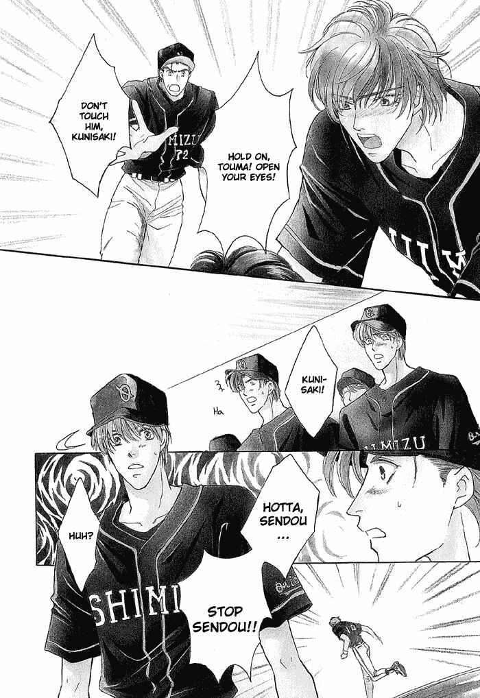 Page 8 Chapter 18 Double Call