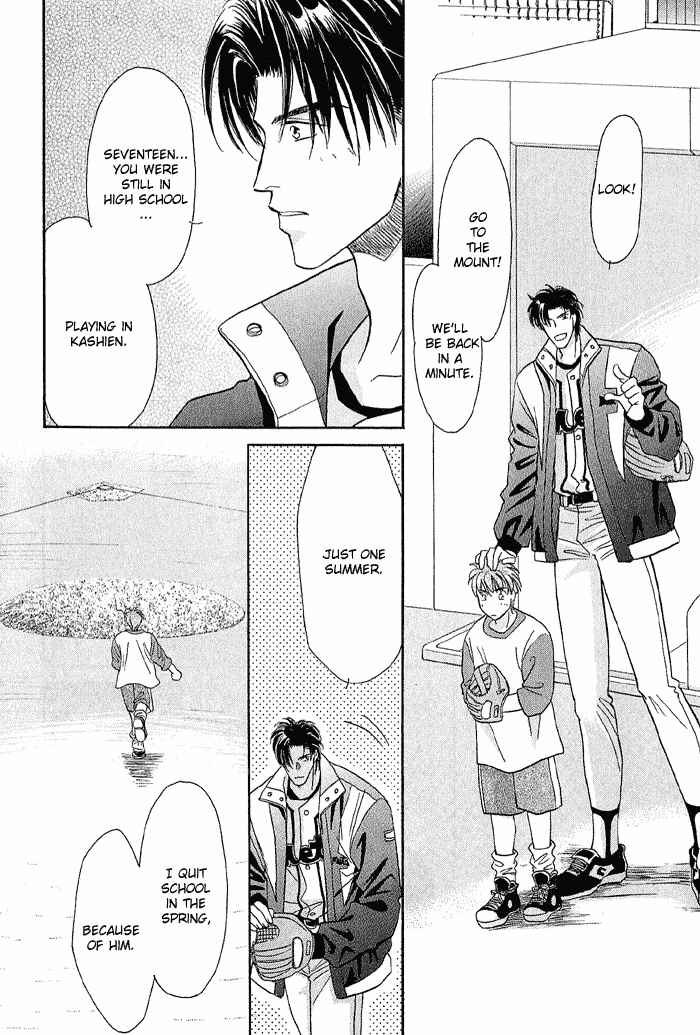 Page 82 Chapter 18 Double Call