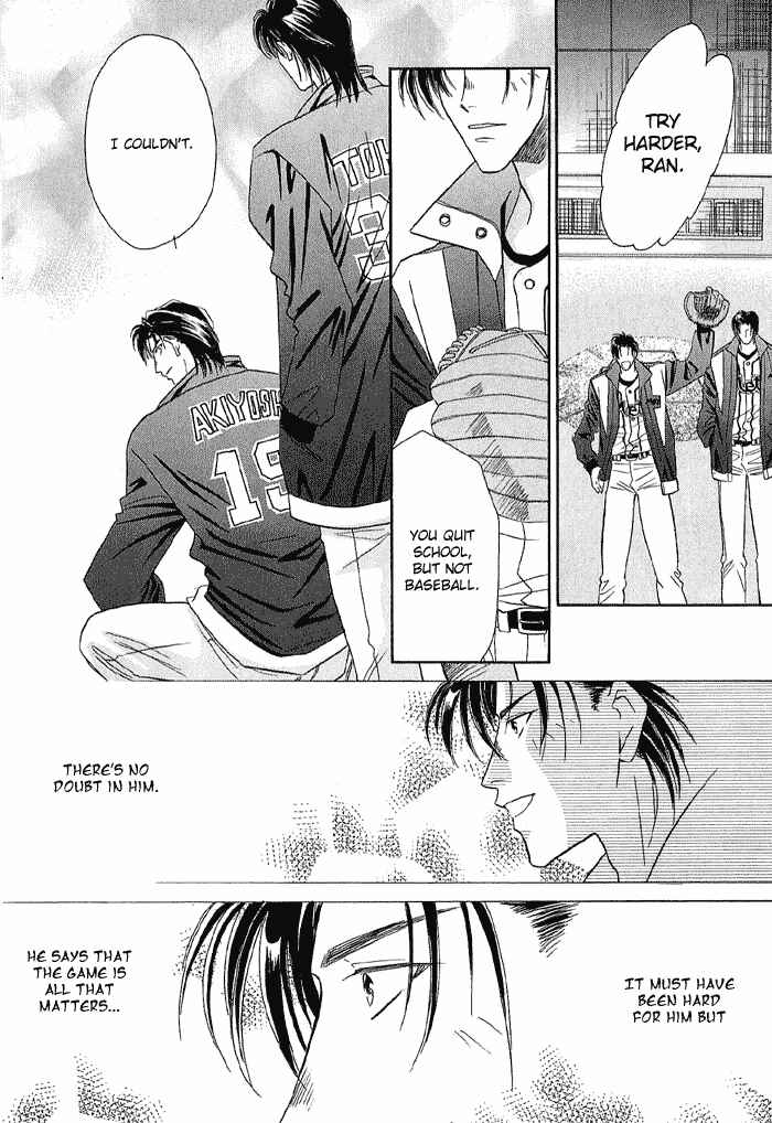 Page 84 Chapter 18 Double Call