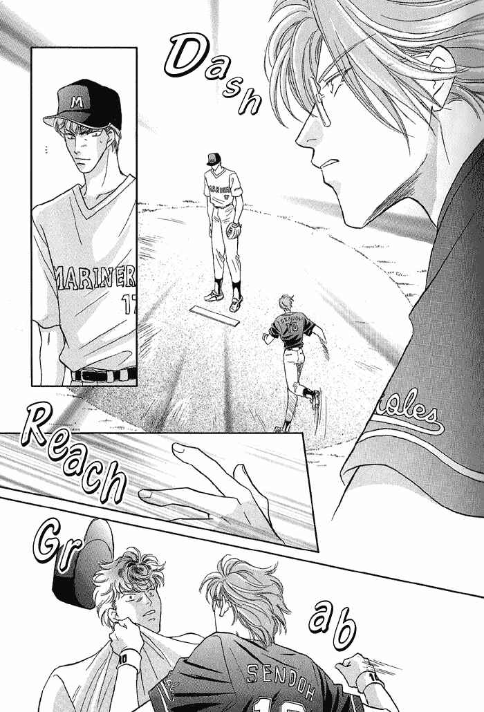 Page 9 Chapter 18 Double Call