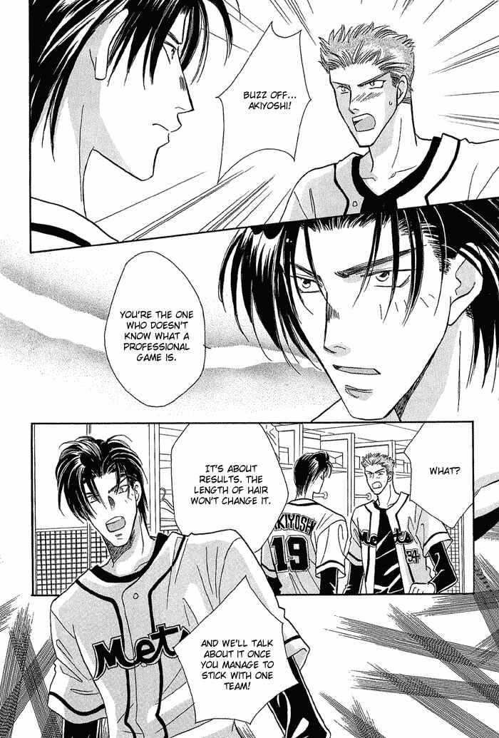 Page 90 Chapter 18 Double Call