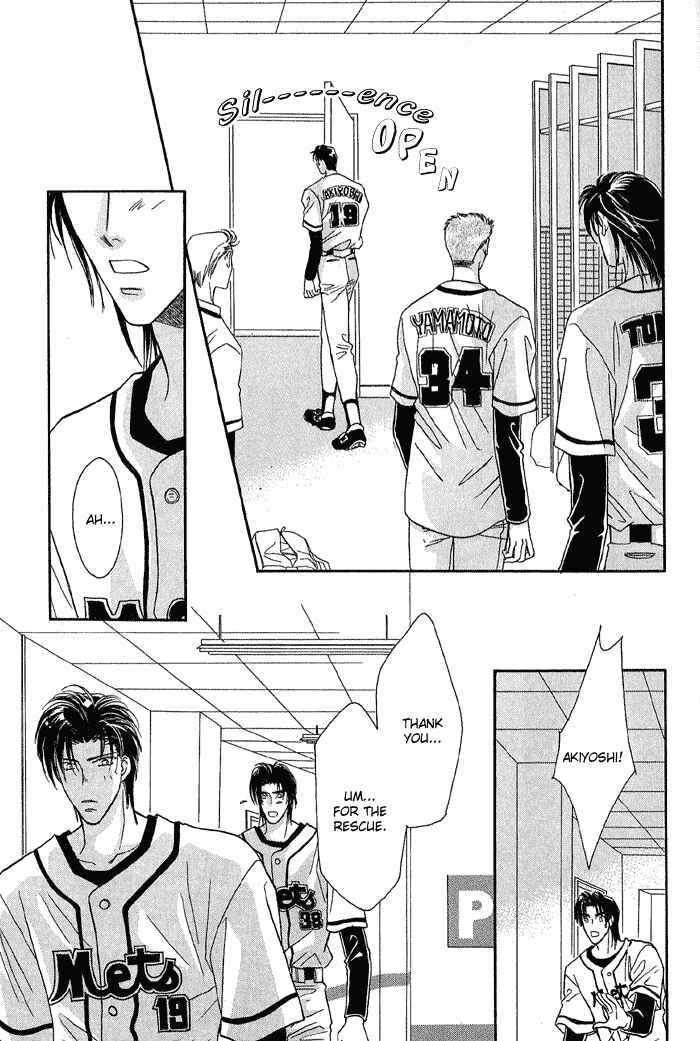 Page 91 Chapter 18 Double Call