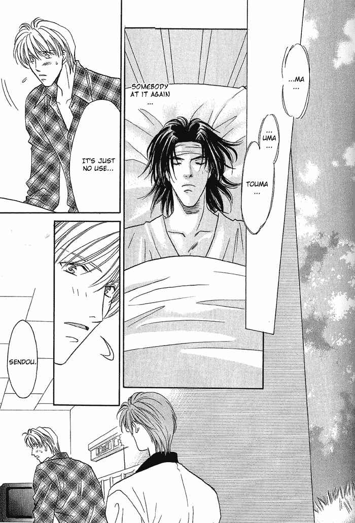 Page 95 Chapter 18 Double Call
