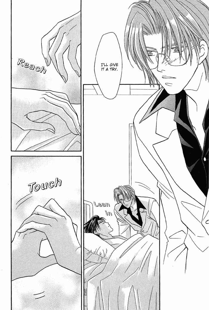 Page 96 Chapter 18 Double Call