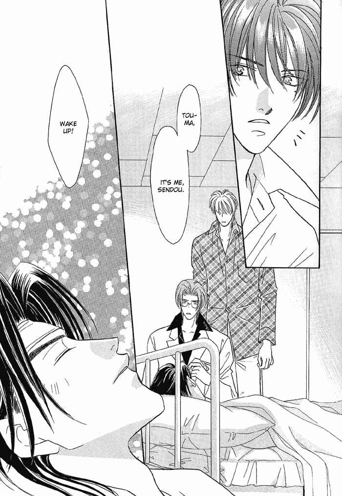 Page 97 Chapter 18 Double Call