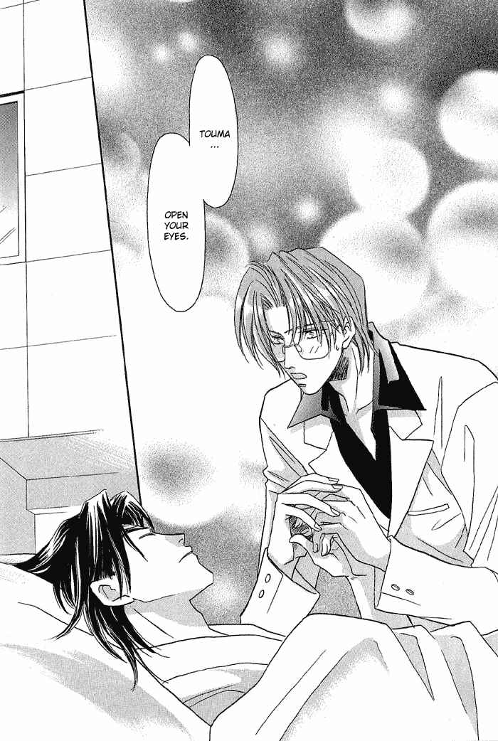 Page 98 Chapter 18 Double Call