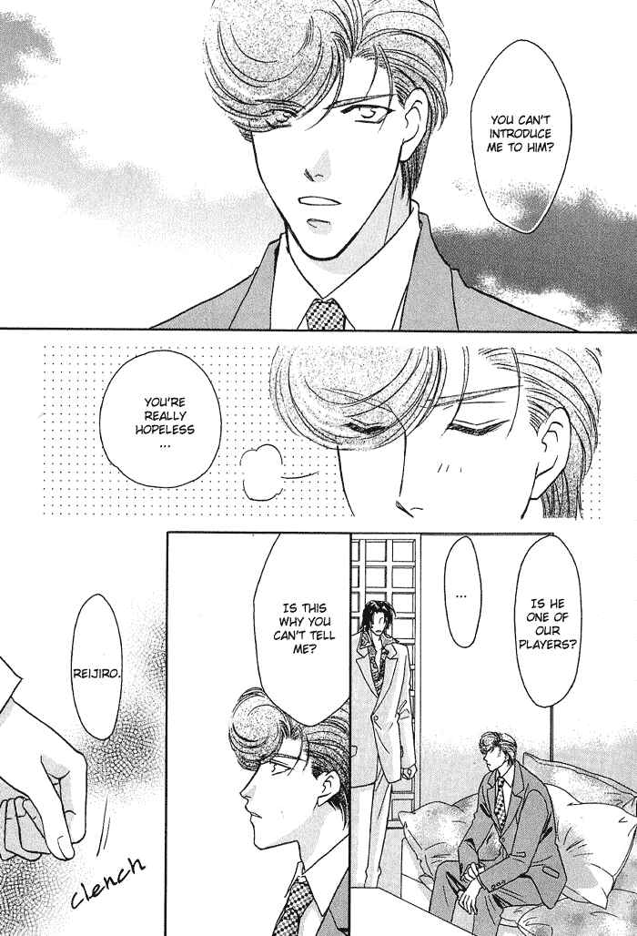 Page 11 Chapter 16 Double Call