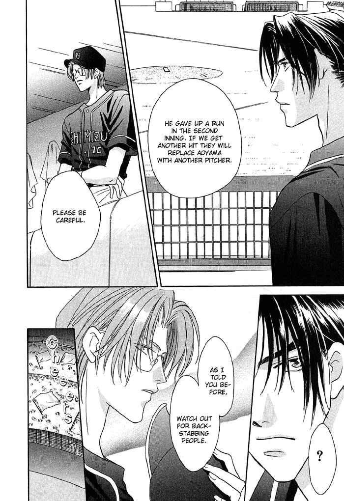 Page 22 Chapter 16 Double Call
