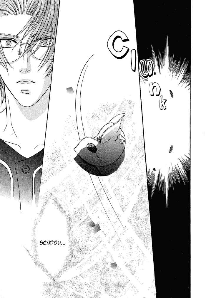 Page 33 Chapter 16 Double Call