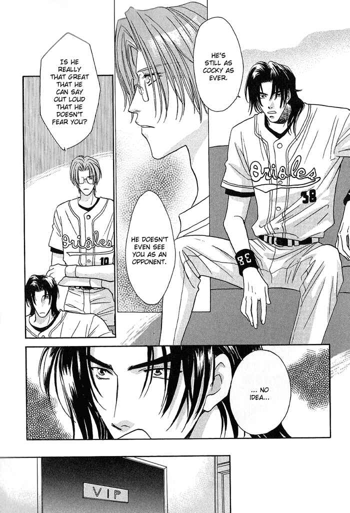 Page 6 Chapter 16 Double Call