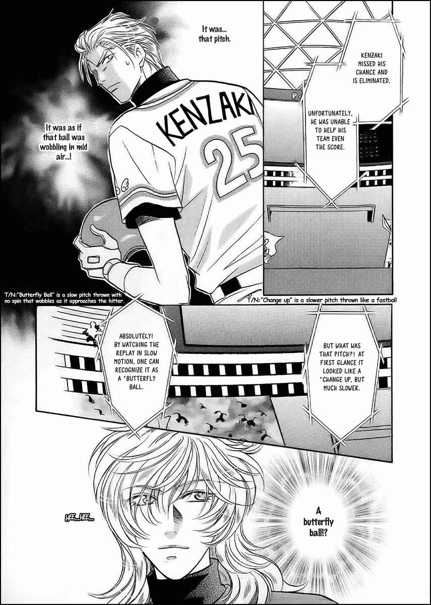 Page 16 Chapter 36 Double Call