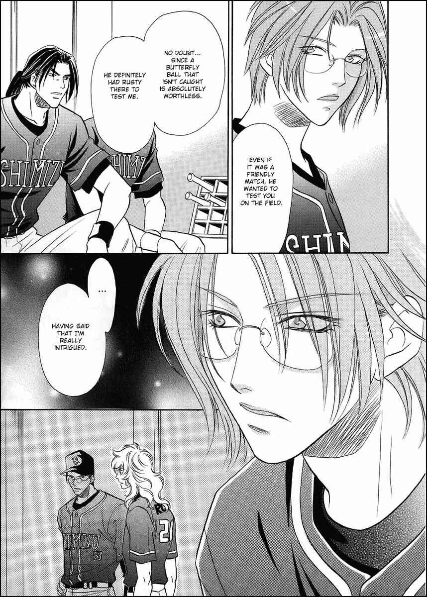 Page 18 Chapter 36 Double Call