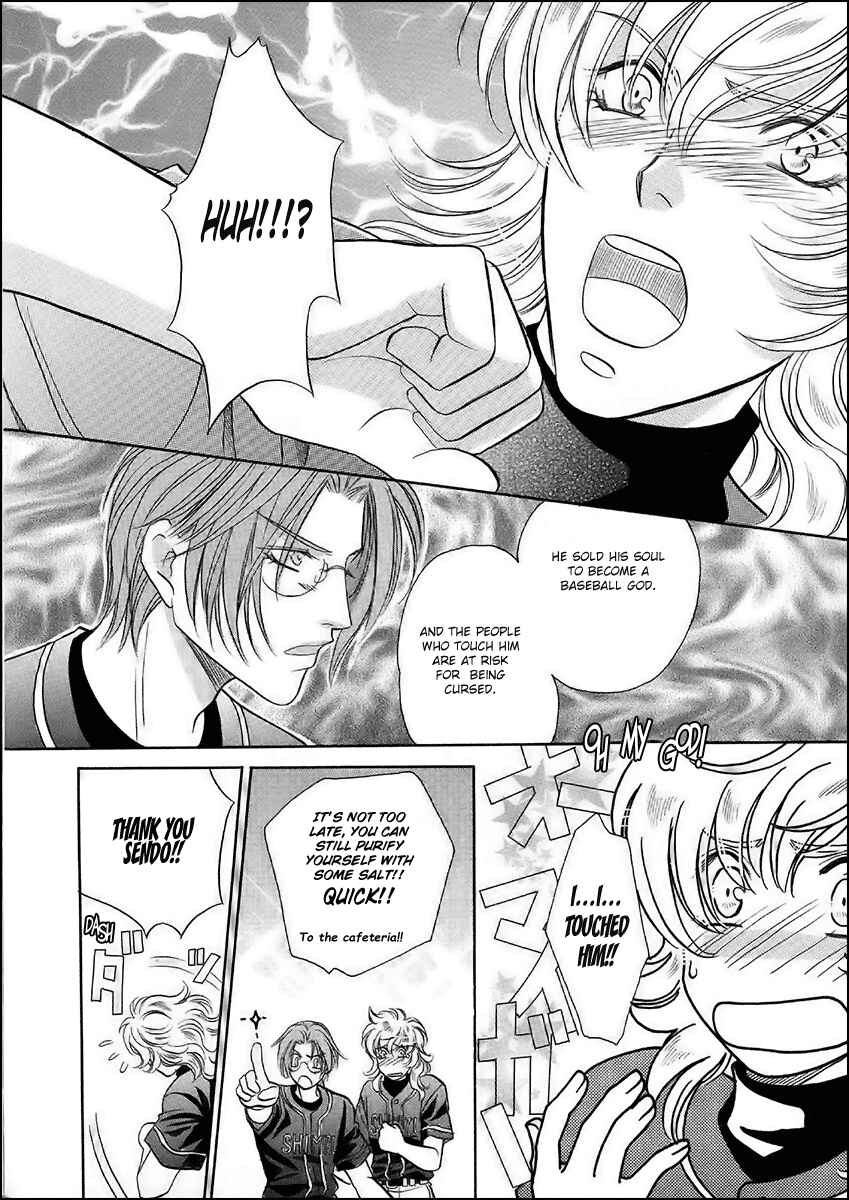 Page 27 Chapter 36 Double Call