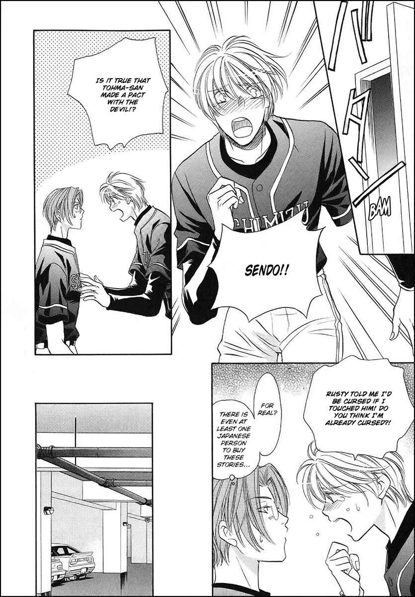 Page 29 Chapter 36 Double Call