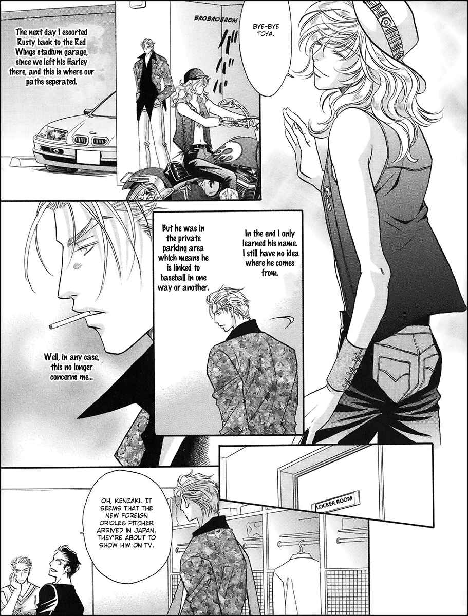 Page 3 Chapter 36 Double Call